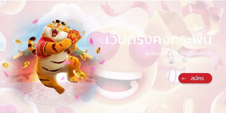 789kwin สล็อต