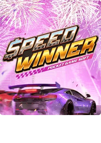 Speed Winner
