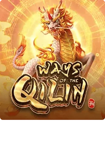 Ways of the Qilin